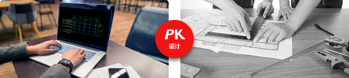 巨豐澤鋼結(jié)構(gòu)優(yōu)勢(shì)