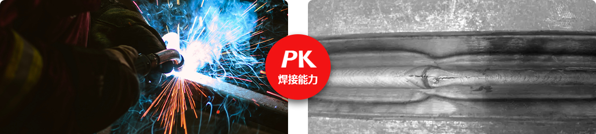 巨豐澤鋼結(jié)構(gòu)優(yōu)勢(shì)